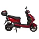 Електроскутери Atlas Freedom Box 1500W Red