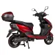Електроскутери Atlas Freedom Box 1500W Red