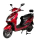 Електроскутери Atlas Spider 2 2000W Lithium Red