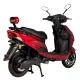 Електроскутери Atlas Spider 2 2000W Lithium Red