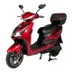 Электроскутеры Atlas Spider 2 Box 2000W Lithium Red