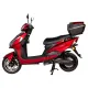 Электроскутеры Atlas Spider 2 Box 2000W Lithium Red