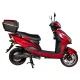 Электроскутеры Atlas Spider 2 Box 2000W Lithium Red