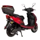 Электроскутеры Atlas Spider 2 Box 2000W Lithium Red