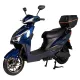 Электроскутеры Atlas Spider 2 Box 2000W Lithium Cyan Blue