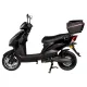 Електроскутери Atlas Spider 2 Box 2000W Lithium Black