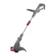 Триммеры и мотокосы Intertool DT-2255