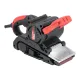 Шлифовальные машинки Intertool WT-0529