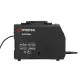 Зварювальні інвертори Intertool WT-4011