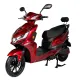Электроскутеры Atlas Eagle 2000W Lithium Red