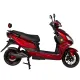 Электроскутеры Atlas Eagle 2000W Lithium Red