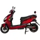 Электроскутеры Atlas Eagle 2000W Lithium Red