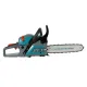 Цепные пилы Konner & Sohnen KS CS21G-13