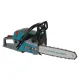 Цепные пилы Konner & Sohnen KS CS21G-13