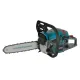 Цепные пилы Konner & Sohnen KS CS21G-13