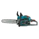 Цепные пилы Konner & Sohnen KS CS21G-13