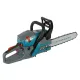 Цепные пилы Konner & Sohnen KS CS21G-13