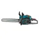 Цепные пилы Konner & Sohnen KS CS21G-16