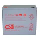Аккумуляторные батареи CSB HRL12540W, 12V 130Ah