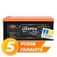 Акумуляторні батареї LogicPower LP LiFePO4 76,8V - 50 Ah (3840Wh) (BMS 80A/50А) пластик Smart BT