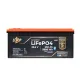 Акумуляторні батареї LogicPower LP LiFePO4 25,6V - 230 Ah (5888Wh) (BMS 200A/100А) пластик Smart BT