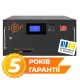 Аккумуляторы для инверторов LogicPower LP LiFePO4 51,2V - 230 Ah (11776Wh) (BMS SP 200A/100А) RM RS485/CAN LCD BL