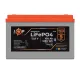 Акумуляторні батареї LogicPower LP LiFePO4 12,8V - 100 Ah (1280Wh) (BMS 100A/50А) пластик LCD Smart BT