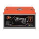 Акумуляторні батареї LogicPower LP LiFePO4 12,8V - 100 Ah (1280Wh) (BMS 100A/50А) пластик LCD Smart BT