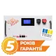 Акумуляторні батареї LogicPower LP LiFePO4 51,2V - 280 Ah (14336Wh) (BMS SP 200A/100А) RM RS485/CAN LCD WH