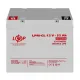 Акумуляторні батареї LogicPower LPM-GL 12V - 55 Ah