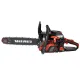 Цепные пилы Vitals BKZ 453n 15