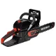 Цепные пилы Vitals BKZ 453n 15