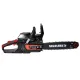 Цепные пилы Vitals BKZ 453n 15
