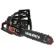 Цепные пилы Vitals BKZ 453n 15