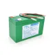 Аккумуляторные батареи QiSuo 12V 8A Li-ion