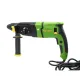 Перфораторы Procraft BH1100