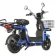 Электроскутеры Maxxter Runner 1500 Вт (Black-Blue)