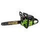Цепные пилы Procraft K450