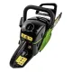 Цепные пилы Procraft K450