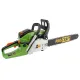 Цепные пилы Procraft GS-52T