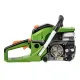Цепные пилы Procraft GS-52T