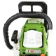Цепные пилы Procraft GS-52T