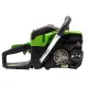 Цепные пилы Procraft GS-52P