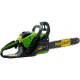 Цепные пилы Procraft GC300N