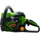 Цепные пилы Procraft GC300N