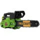 Цепные пилы Procraft GS-250