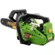 Цепные пилы Procraft GS-250