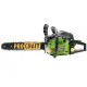 Цепные пилы Procraft GS50