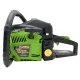 Цепные пилы Procraft GS50