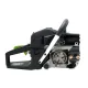 Цепные пилы Procraft GS50/2